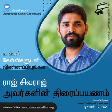 News & Event
